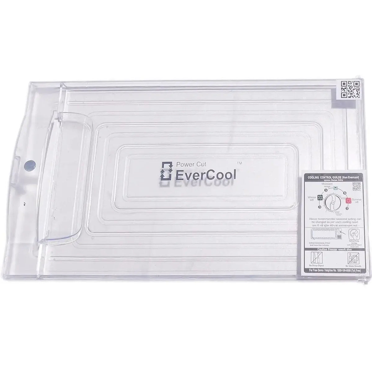 Freezer Door For Fridge Compatible With LG Single Door 225 To 275 Liter Fridge